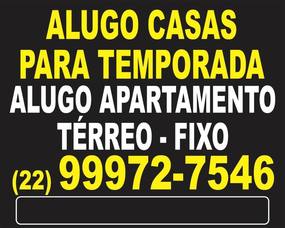 Casa Verde Do Pero 卡波布里奥 外观 照片